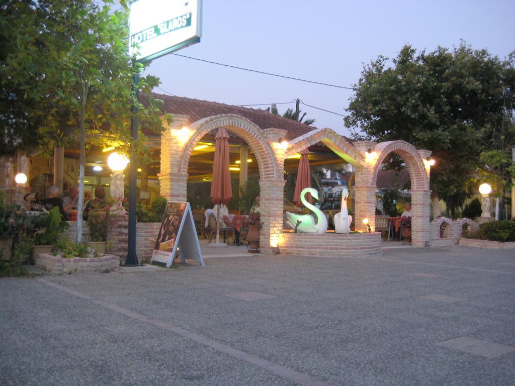 Hotel Glaros Amudiá Kültér fotó